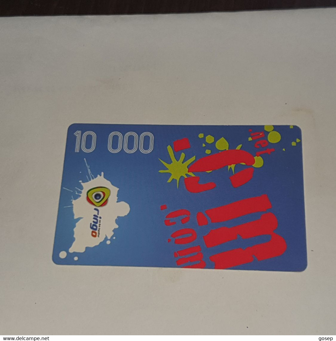 BENIN-(BJ-PRE-?)-ringo-(35)-(10.000)-(cod Inclosed-new)-mint Card+1card Prepiad Free - Camerún