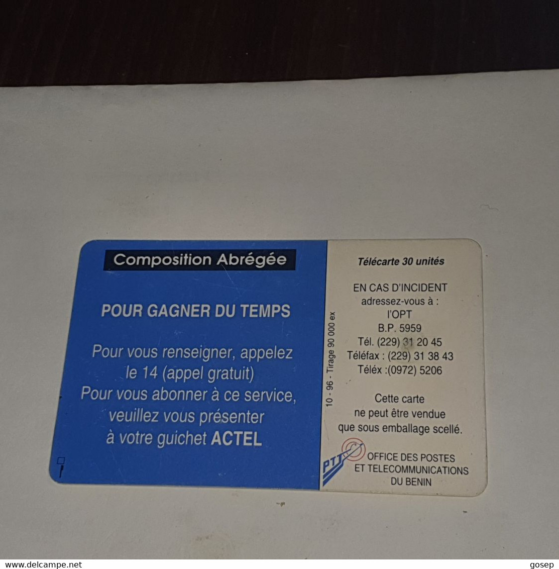 BENIN-(BEN-CHIP-18)-hand Dialing-(37)-(10/96)-(30units)-(tirage-90.000)-usedcard+1card Prepiad Free - Bénin