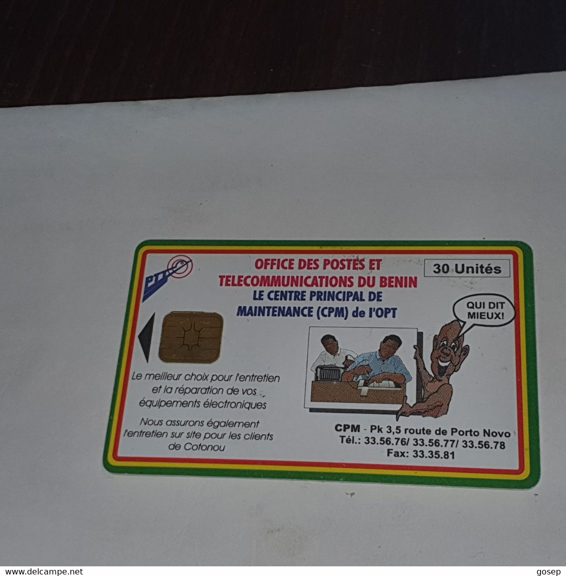 BENIN-(BEN-CHIP-27A)-CPM-(39)-(?)-(30units)-(01105378-out Side)-used Card+1card Prepiad Free - Bénin