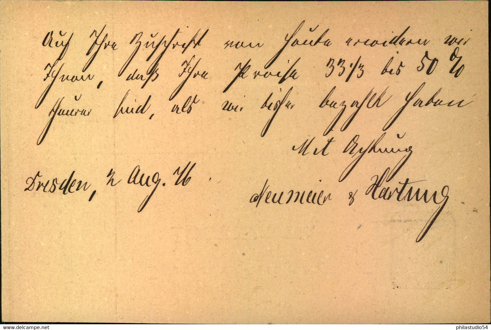 1876, "STADTPOST DRESDEN XI", Ra3 Auf 5 Pfge. Ortskarte In DRESDEN - Saxe