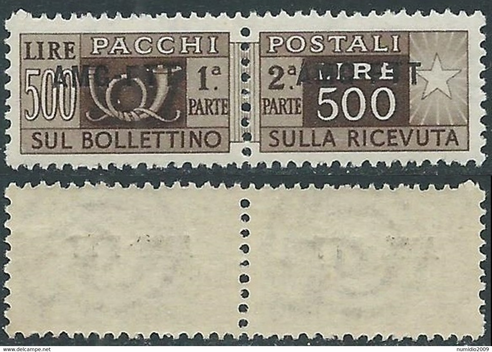 1949-53 TRIESTE A PACCHI POSTALI 500 LIRE LUSSO MNH ** - RE3-8 - Pacchi Postali/in Concessione