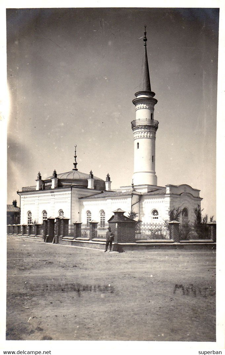 RUSSIA - SEMIPALATINSK / СЕМИПАЛАТИНСК [ SEMEY / KAZAKHSTAN ] - МЕЧЕТЬ / MOSQUÉE / MOSQUE - REAL PHOTO ~ 1917 (ag786) - Kazakhstan