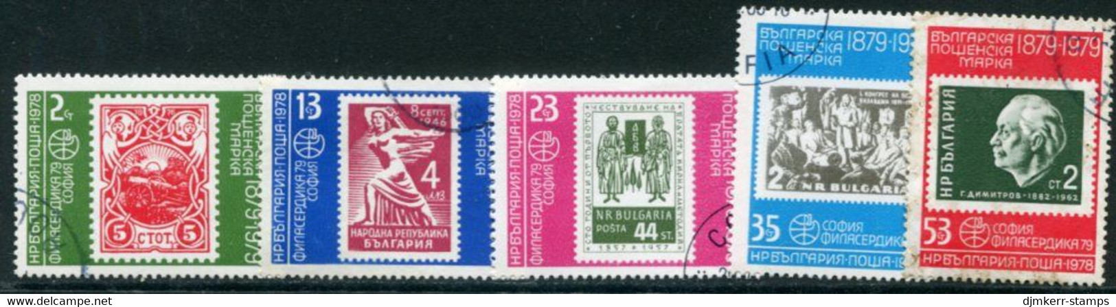 BULGARIA 1978 PHILASERDICA Stamp Exhibition IV Used.  Michel 2735-39 - Gebraucht