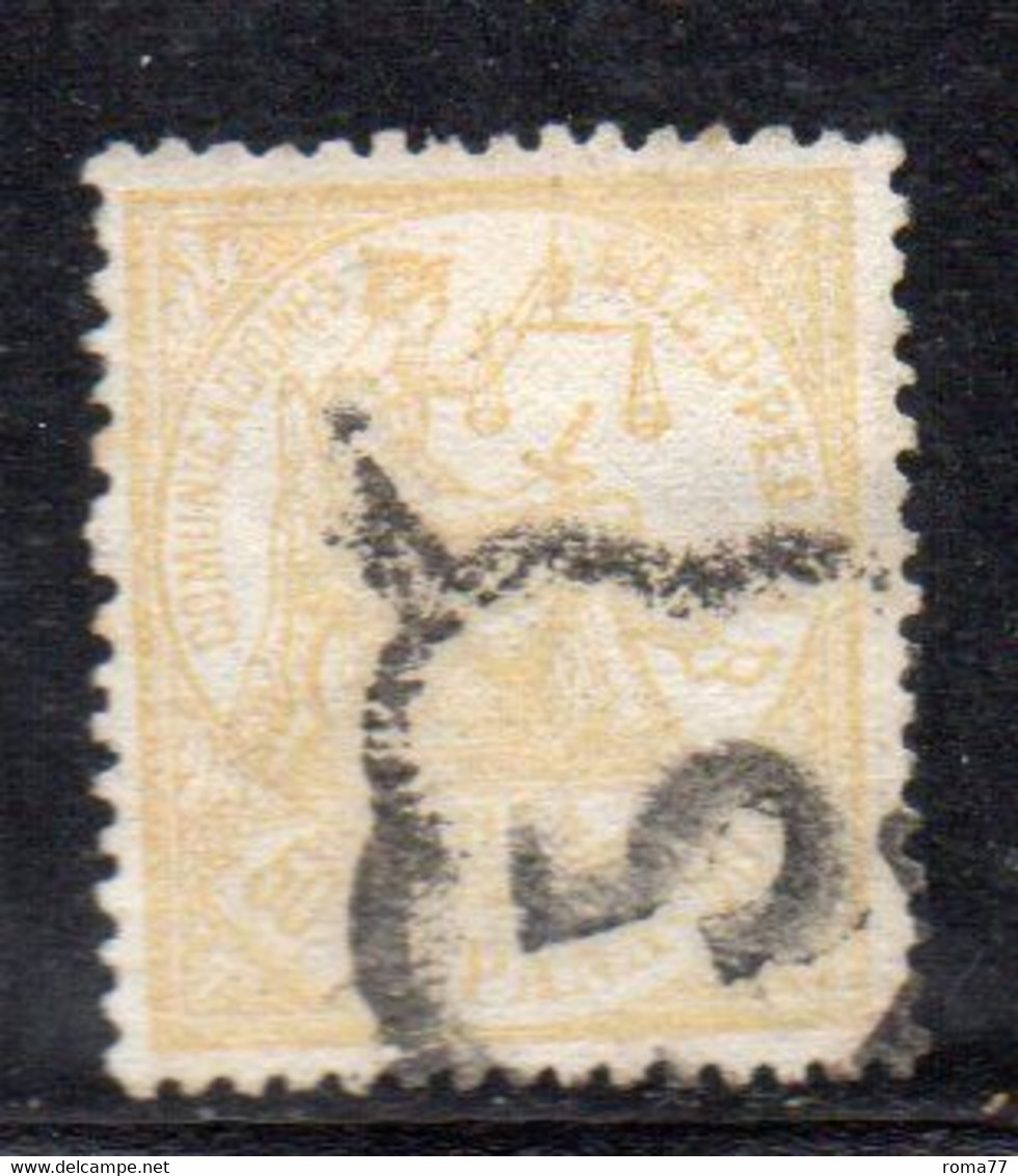 Y1716 - SPAGNA 1874 , Reggenza 50 Cent N. 147 Usato - Used Stamps