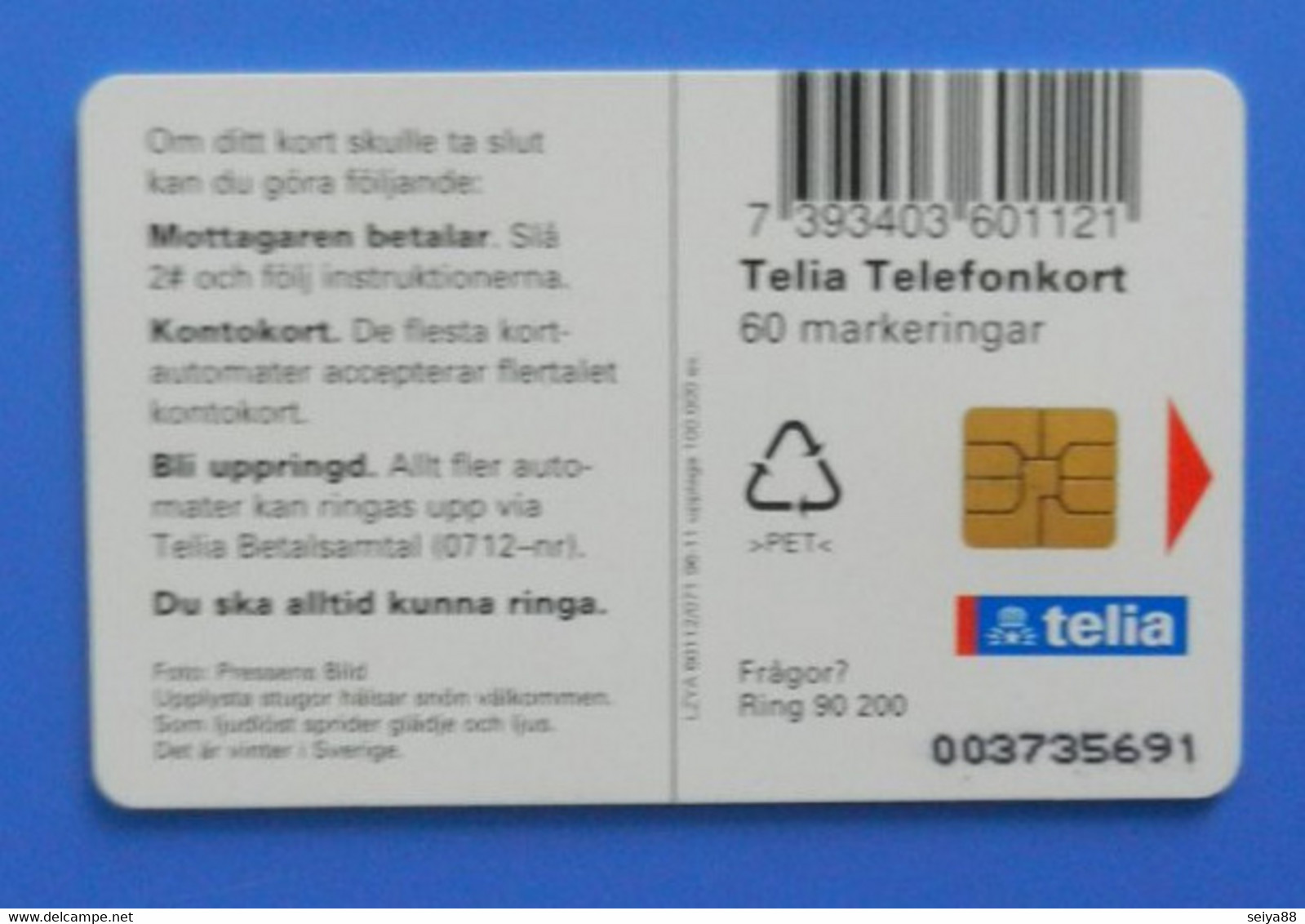 Sweden Christmas Natale Noel Scenery Tree Telia Telefonkort - Noel