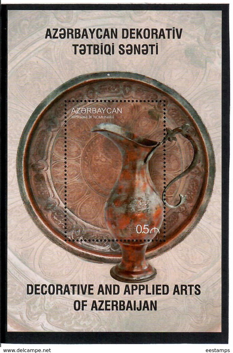 Azerbaijan. 2017 Decorative And Applied Arts. Jar.  S/ S: 0.5 Michel # BL195 (1314) - Aserbaidschan