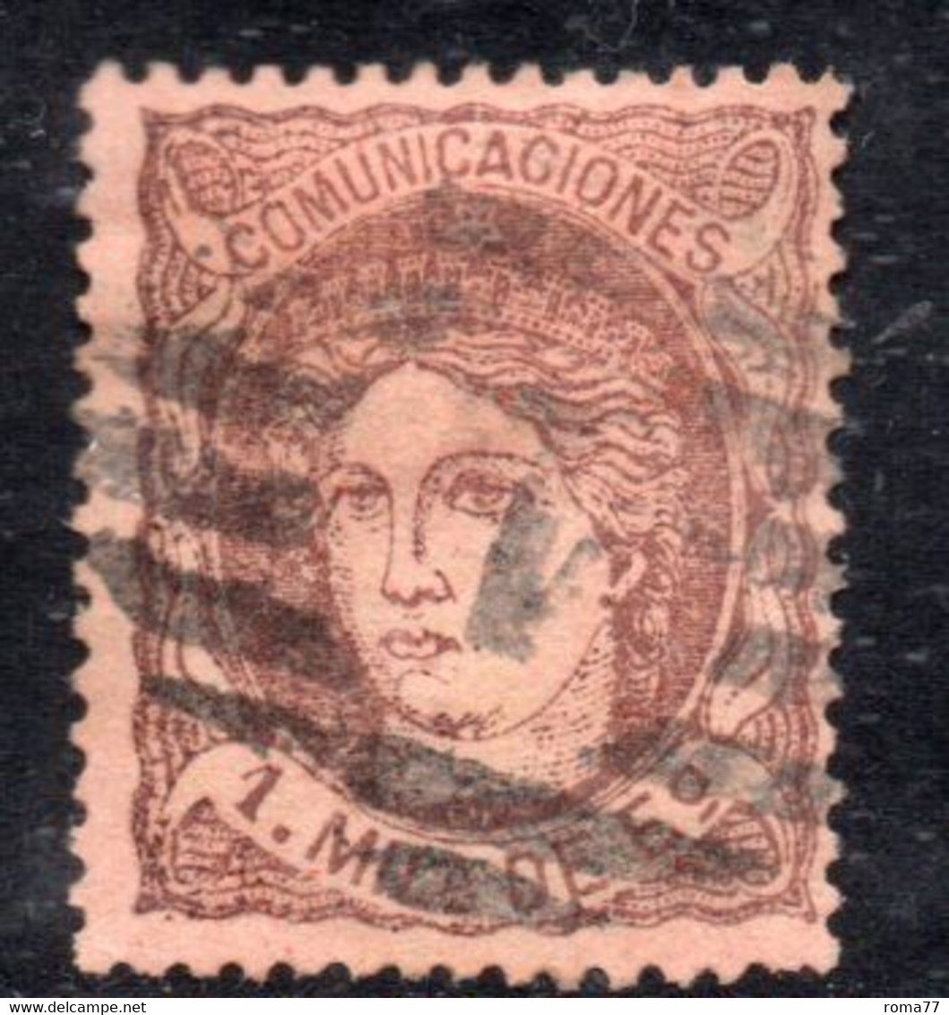 Y1882 - SPAGNA 1870 , Reggenza  1 M. N. 102 Usato - Gebraucht