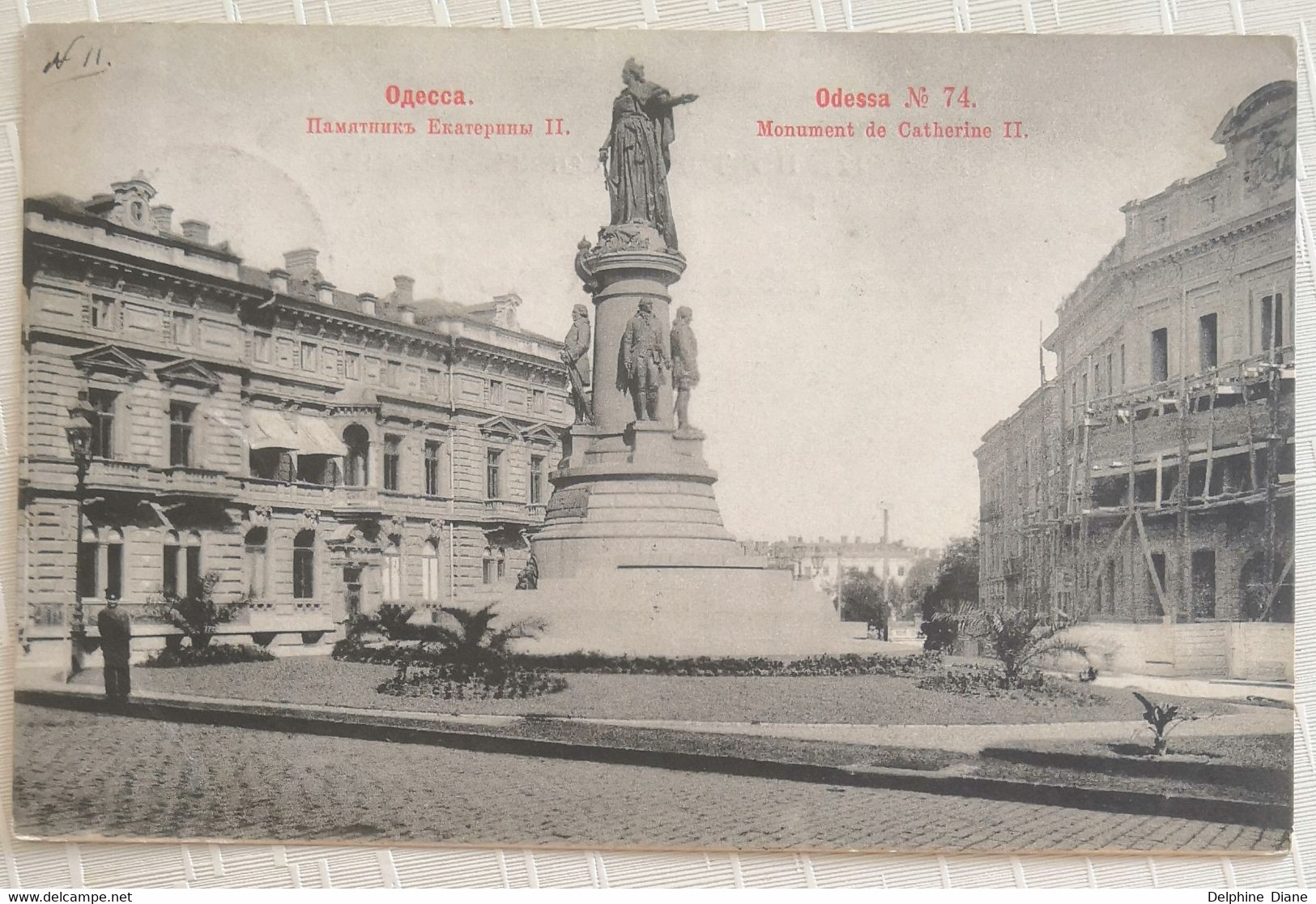 CPA - Ukraine - Odessa - Monument De Catherine II - Oekraïne