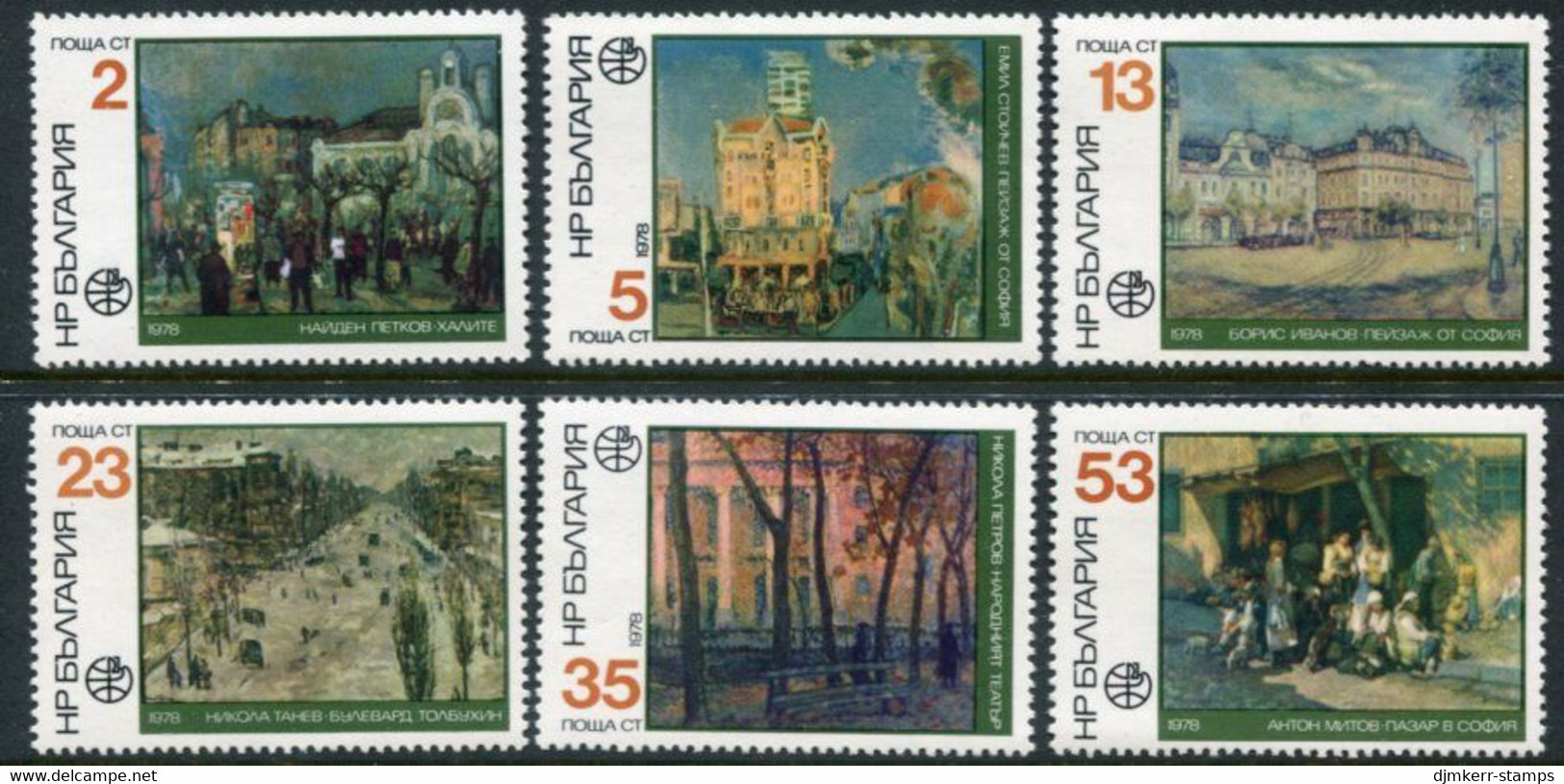 BULGARIA 1978 PHILASERDICA Stamp Exhibition II MNH / **.  Michel 2694-99 - Nuevos