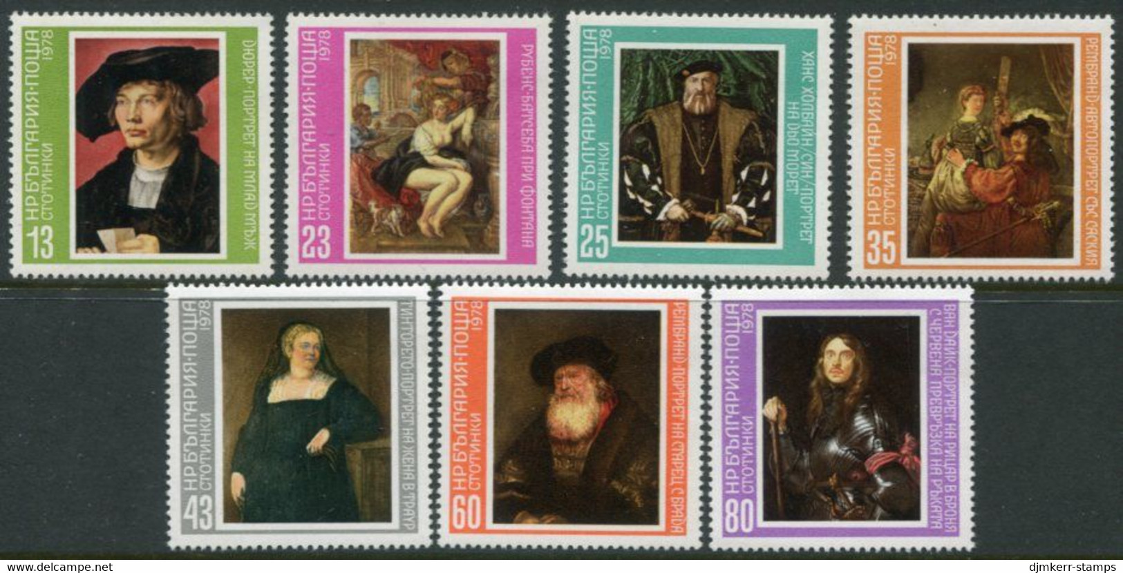 BULGARIA 1978 Old Master Paintings MNH / **.  Michel 2677-83 - Neufs