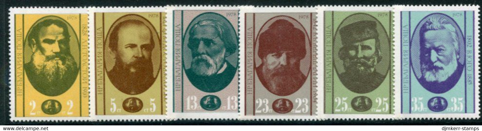 BULGARIA 1978 Centenary Of Liberation From The Turks MNH / **.  Michel 2660-65 - Unused Stamps