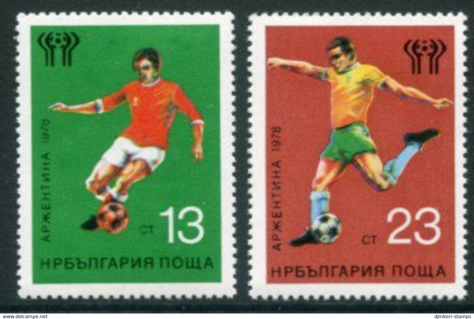 BULGARIA 1978 Football World Cup MNH / **.  Michel 2654-55 - Unused Stamps