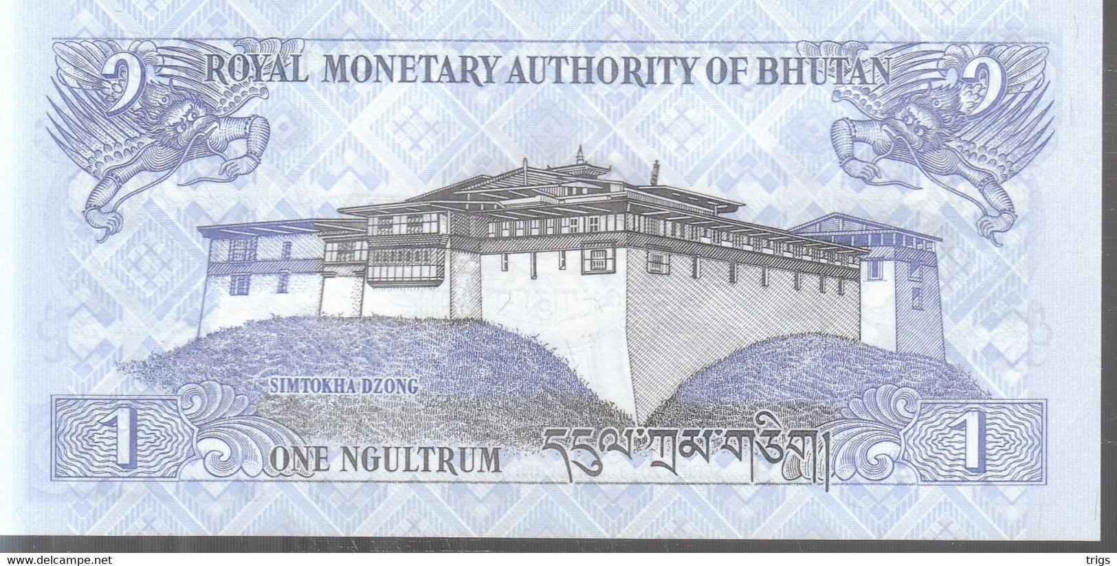 Bhutan - 1 Ngultrum - Bhutan