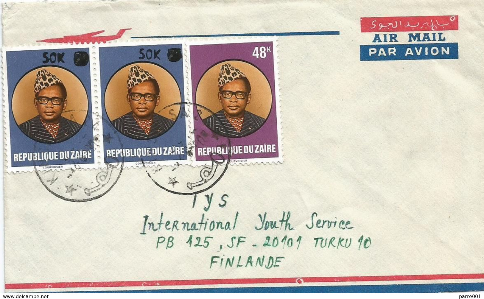 Zaire Congo 1980 Kinshasa President Mobutu 50k On 2k Unreported Michel Catalogue Cover - Gebraucht