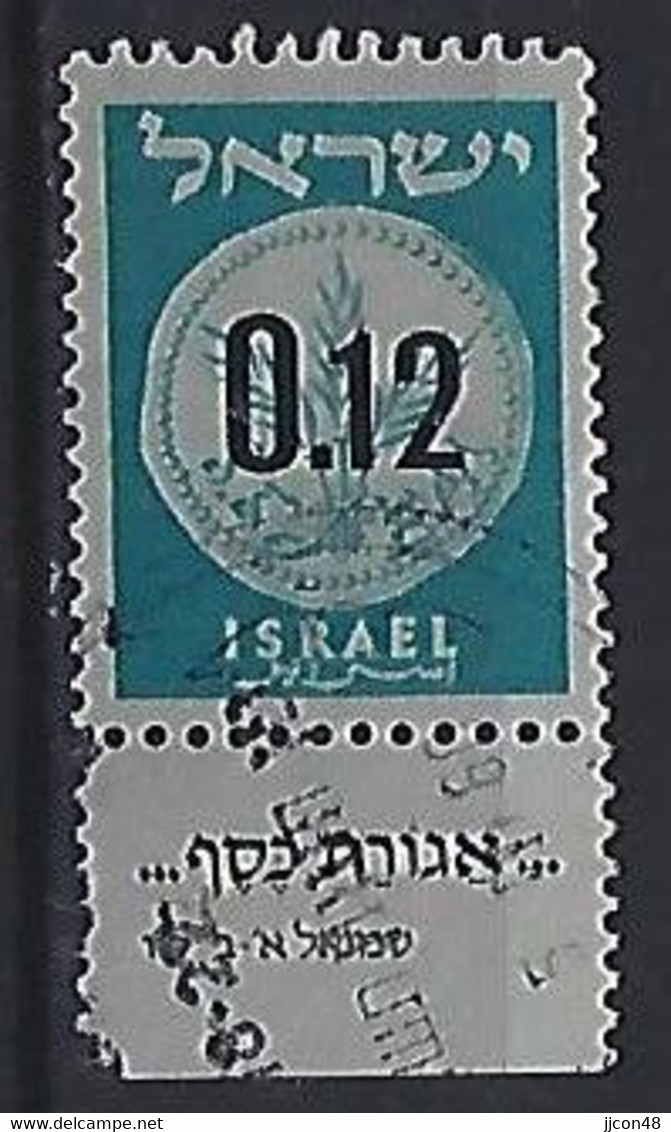 Israel 1960  New Currency  0.12  (o) Mi.197 - Used Stamps (with Tabs)