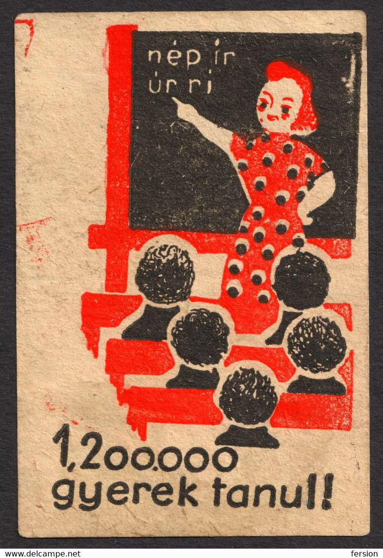 Communist POLITCAL Propaganda 1950 Hungary Poster Vignette Label Cinderella - SCHOOL TEACHER STUDENT Writing Whiteboard - Andere & Zonder Classificatie