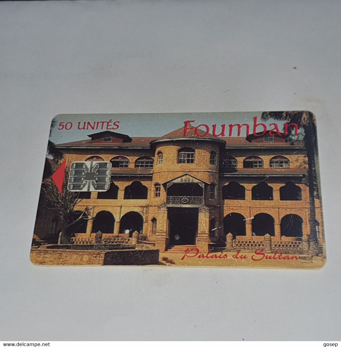 Cameroon-(CM-39)-foumban-(7)-(50units)-(01119203)-used Card+1card Prepiad - Cameroon