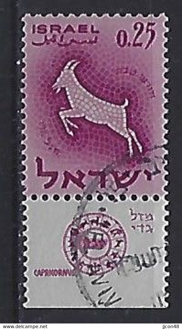 Israel 1961 Zodiac Signs: Capricorn  0.25 (o) Mi.233 - Used Stamps (with Tabs)