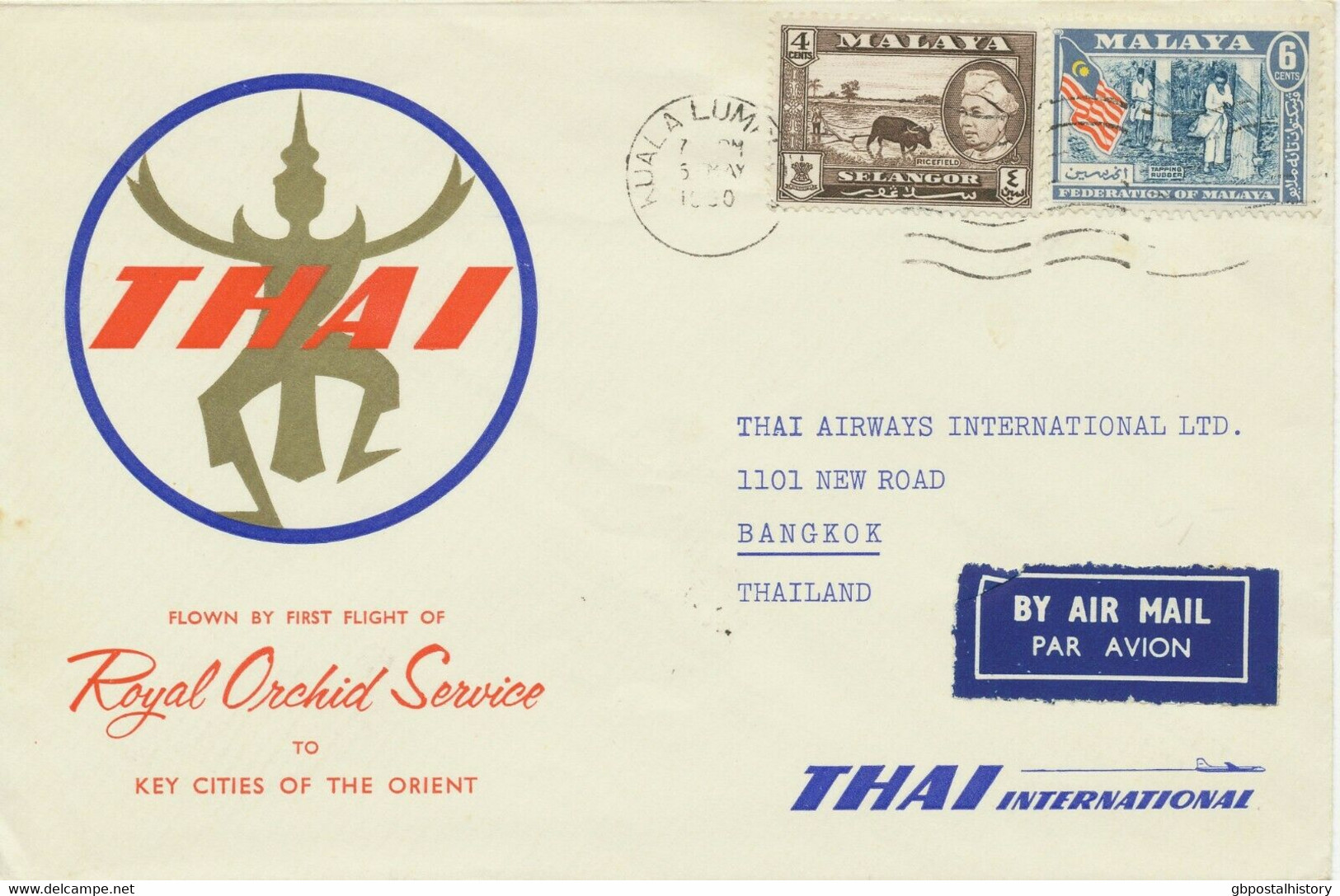 MALAYA 1960 Rare First Flight With Thai International "KUALA LUMPUR - BANGKOK" - Malayan Postal Union