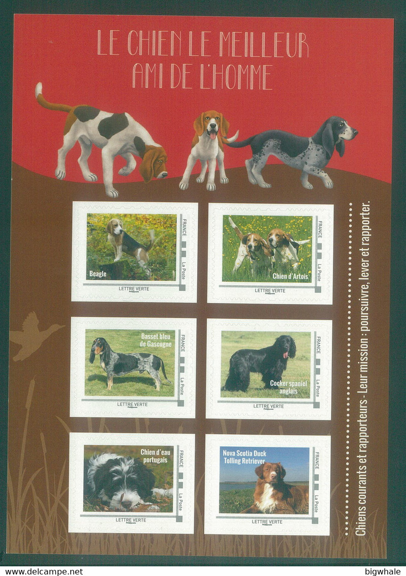 France Dog Chien MNH 1 Sheet** - Autres & Non Classés