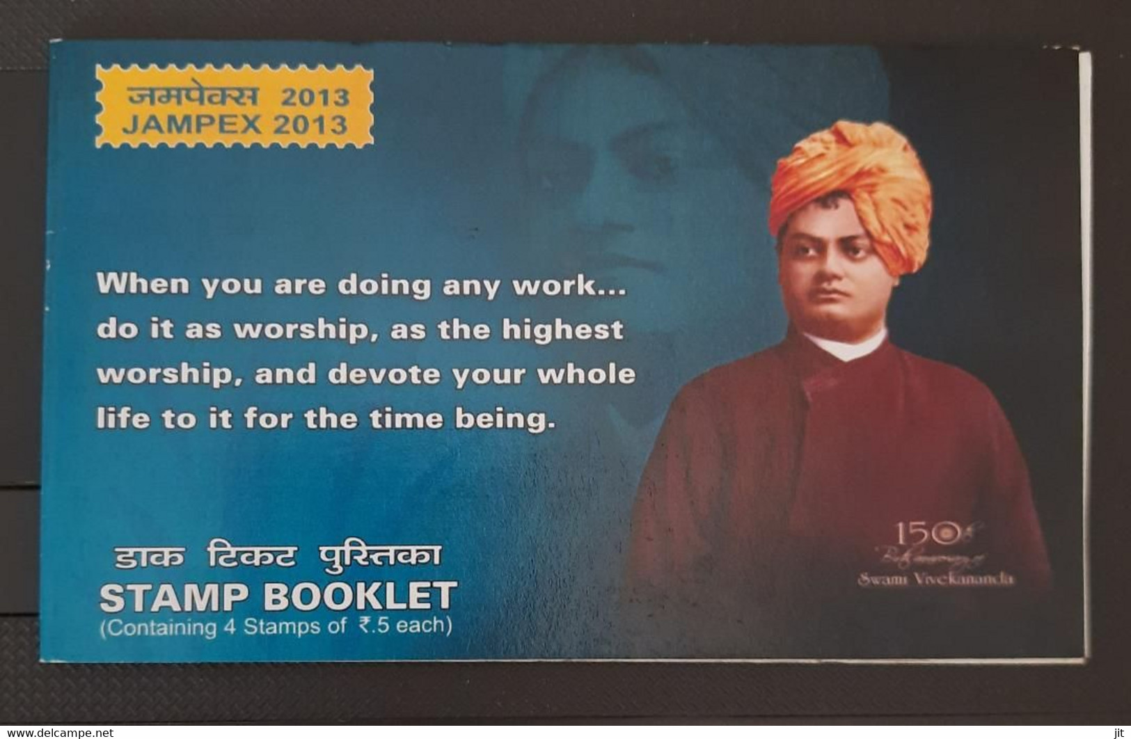 158.INDIA 2013 STAMP BOOKLET BIRTH ANNIVERSARY OF SWAMI VIVEKANAND . - Altri & Non Classificati