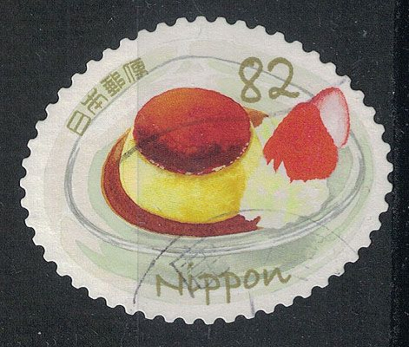 Japan Mi:09567 2019.02.01 Sweets And Desserts(used) - Oblitérés