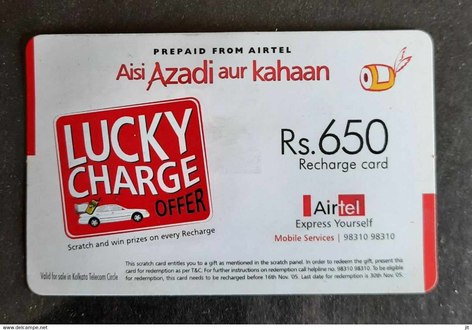 158.INDIA USED PHONE CARD AIRTEL, LUCKY CHARGE OFFER CARD , CARS   . - Inde