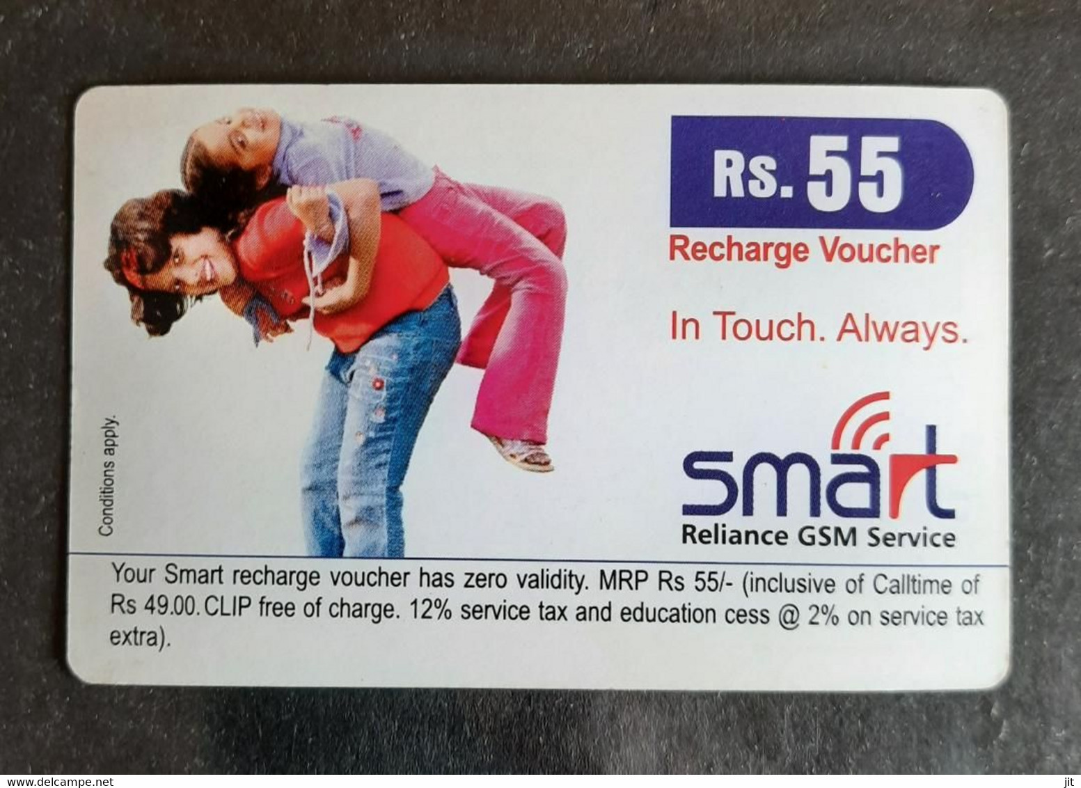 158.INDIA USED PHONE CARD RELIANCE GSM SMART SERVICE, RECHARGE VOUCHER . - Indien