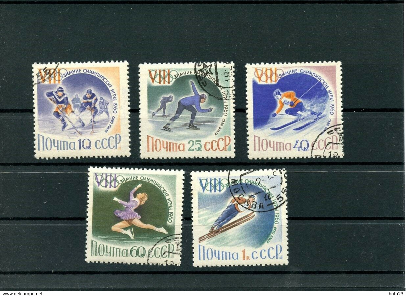 Russia. USSR. 1960. Olympic Games 1960 Mi 2317-21 SC 2300-04 Used Ice Hockey  In Skvoveli USA - Winter 1960: Squaw Valley