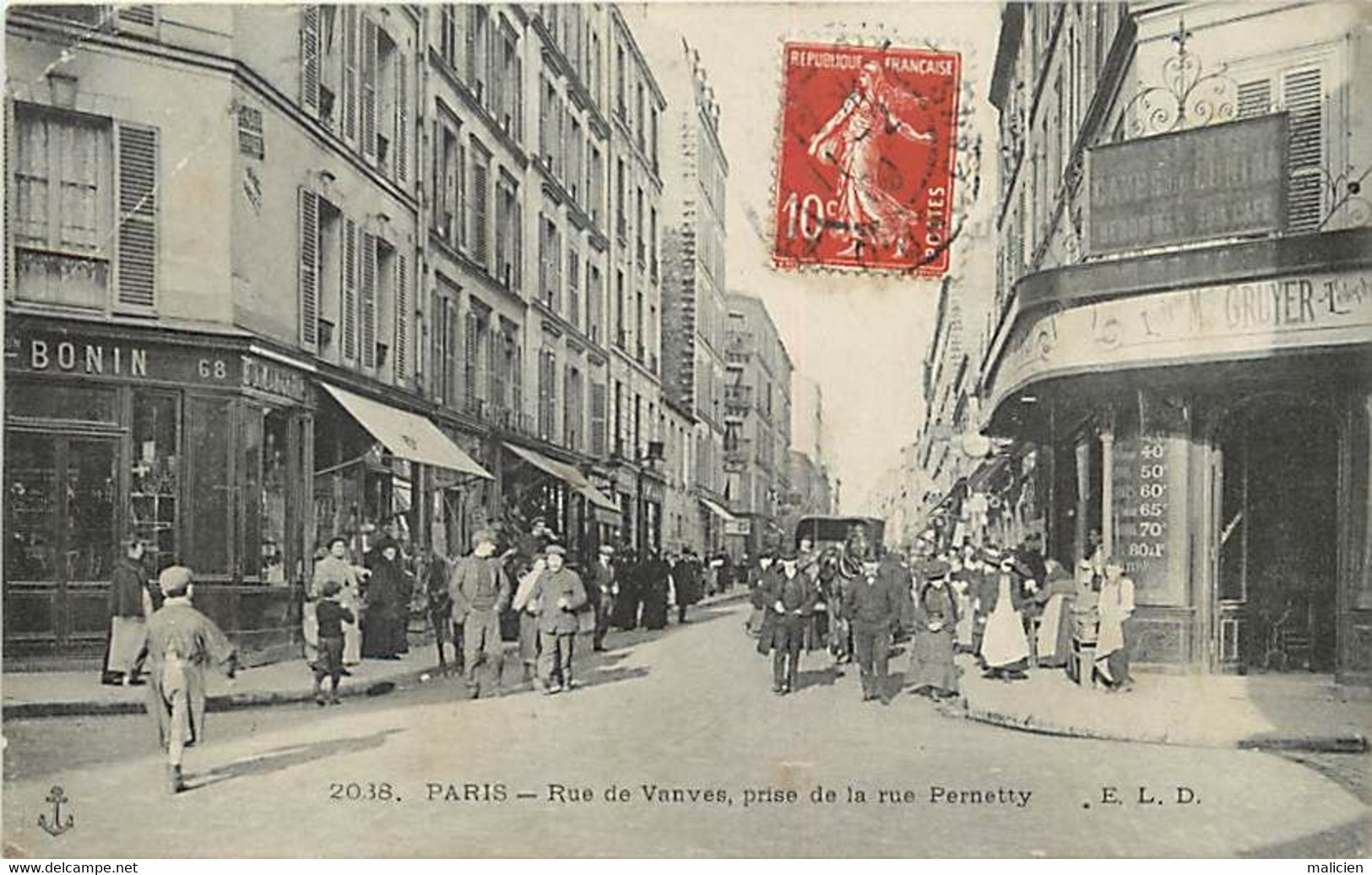 - Paris -ref-C984- Rue De Vanves Prise De La Rue Pernetty - Boulangerie Bonin - Boualngeries - Café Gruyer - Cafés - - Arrondissement: 14