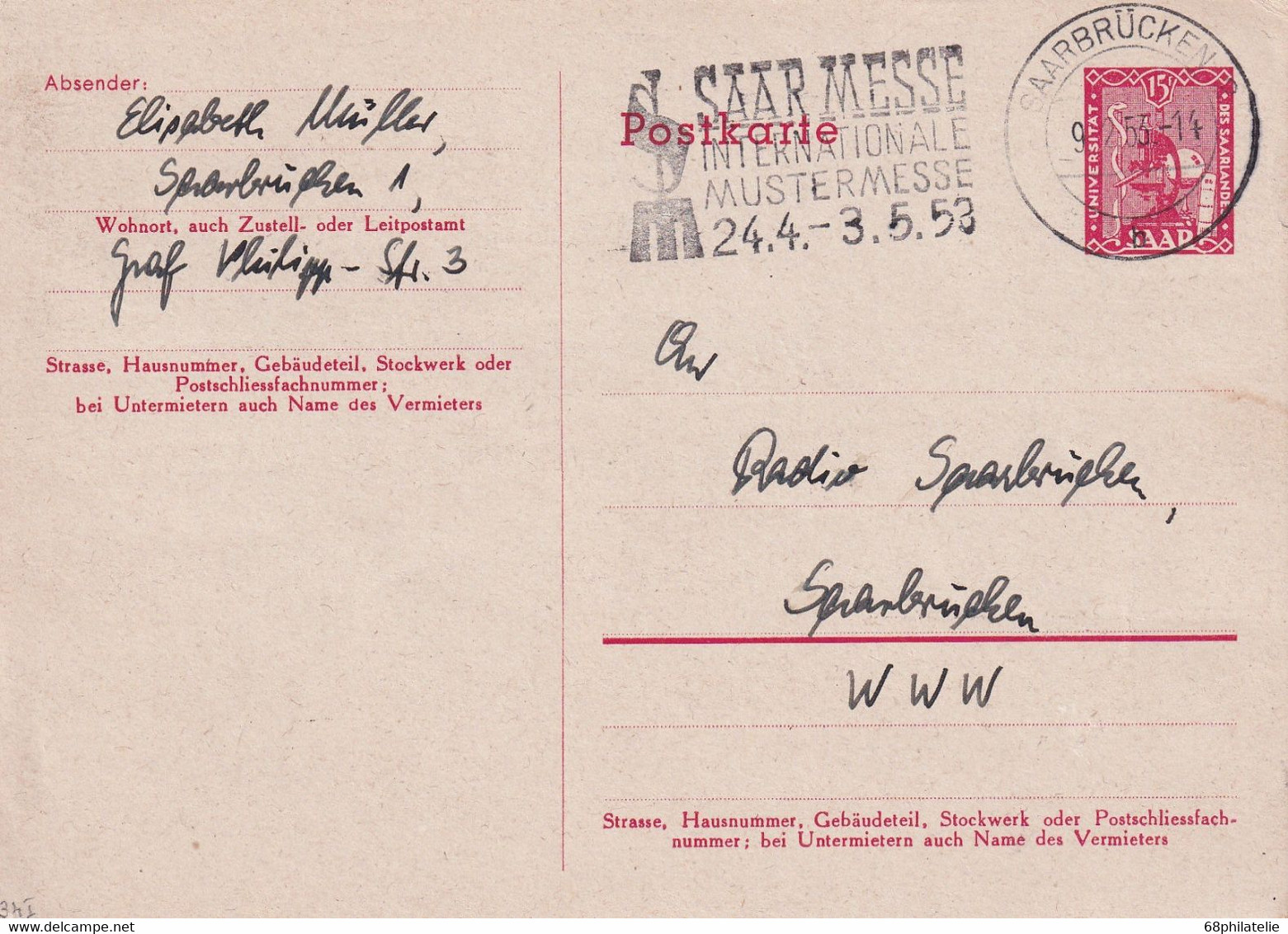 SAAR  1953  ENTIER POSTAL/GANZSACHE/POSTAL STATIONARY CARTE DE SAARBRÜCKEN - Interi Postali