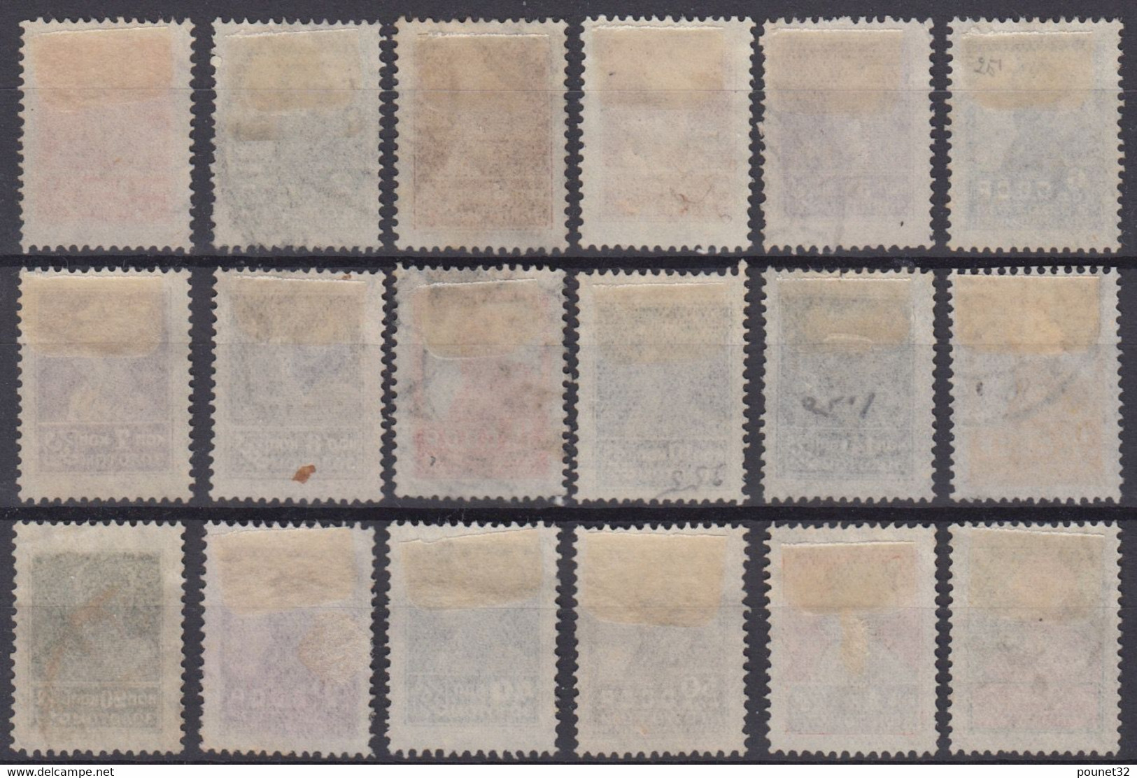 RUSSIE : 1923-35 - SERIE DENTELEE 14-14 1/2 N° 246/263 OBLITERATIONS CHOISIES - Gebruikt