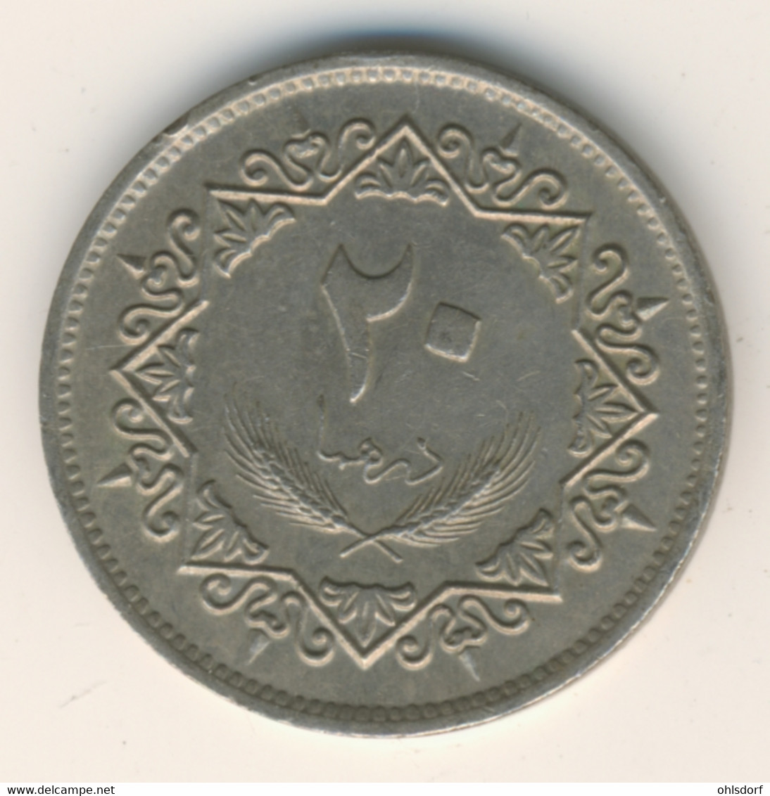 LIBYA 1975: 20 Dirhams, KM 15 - Libya