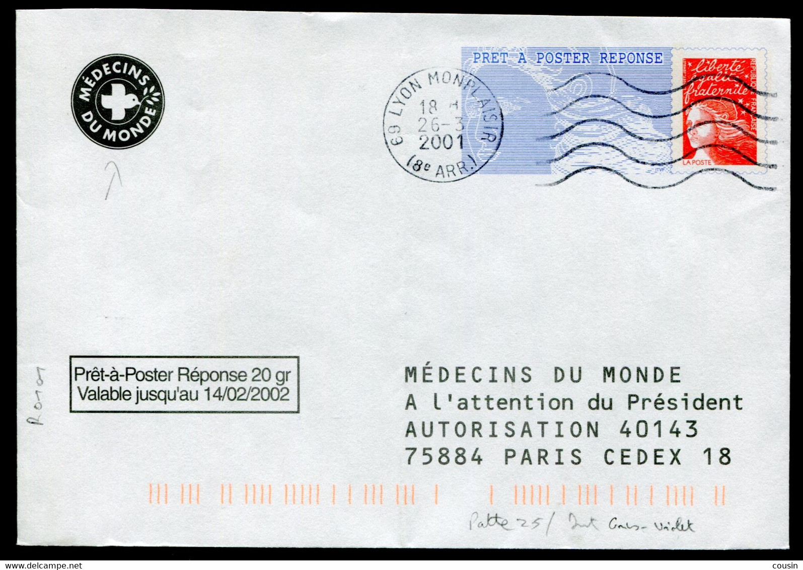 MÉDECINS DU MONDE  Luquet  "La Poste" - PAP: Antwort/Luquet