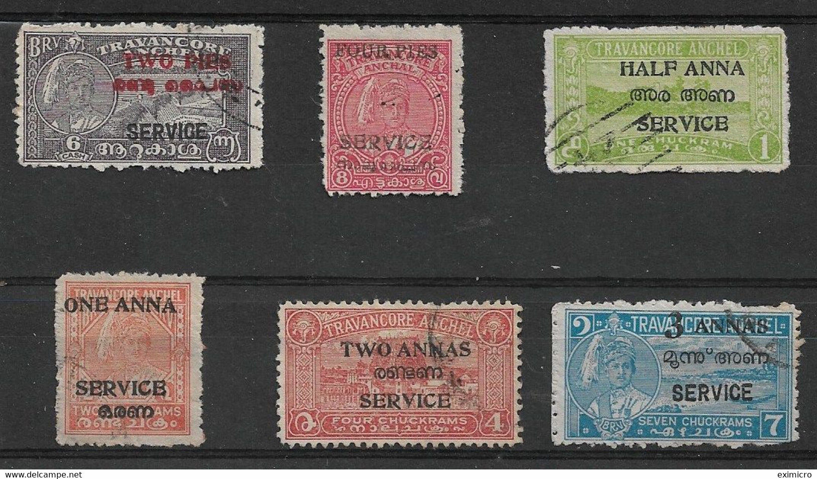 INDIA - TRAVANCORE - COCHIN 1949 - 1951 OFFICIALS TO 3a On 7ch BETWEEN SG O1f And SG O6dd FINE USED Cat £17+ - Travancore-Cochin