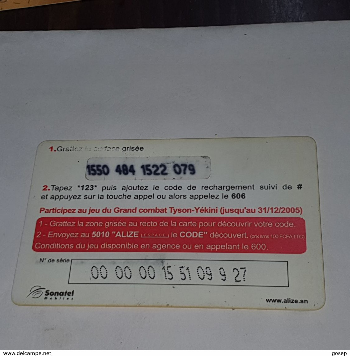 Senegal-(SN-ALI-REF-0008)-lutte-tyson Vs Yekini-(6)-(5.000fcfa)-(1550-484-1522-079)-used Card+1card Prepiad Free - Sénégal