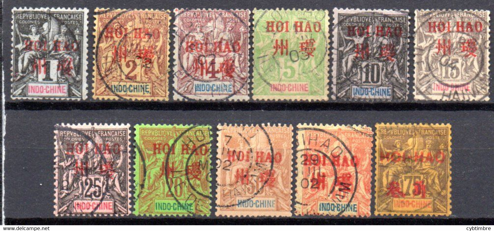 Hoi-Hao: Yvert N° 1/13; 11 Valeurs - Used Stamps