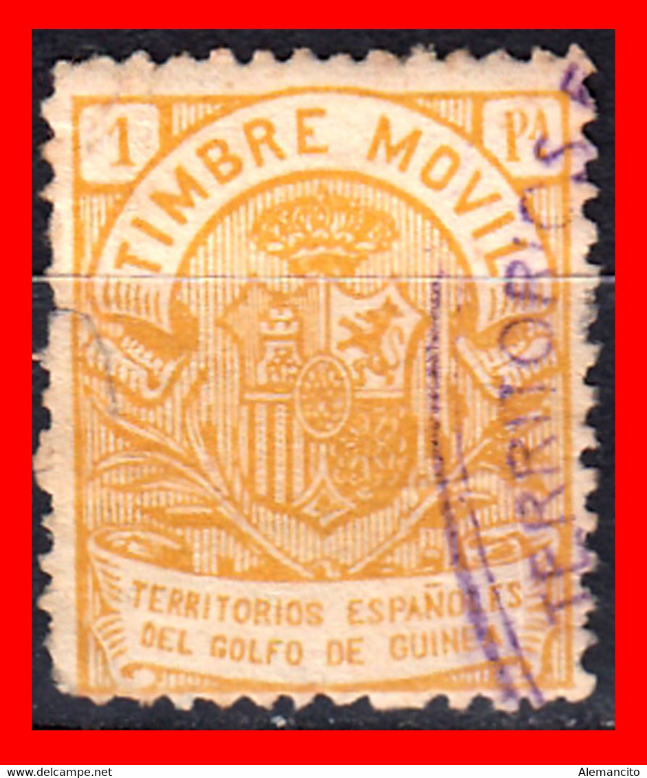 FISCAL ANTIGUO TIMBRE MOVIL TERRITORIOS ESPAÑOLES EN EL GOLFO DE GUINEA - Steuermarken/Dienstmarken