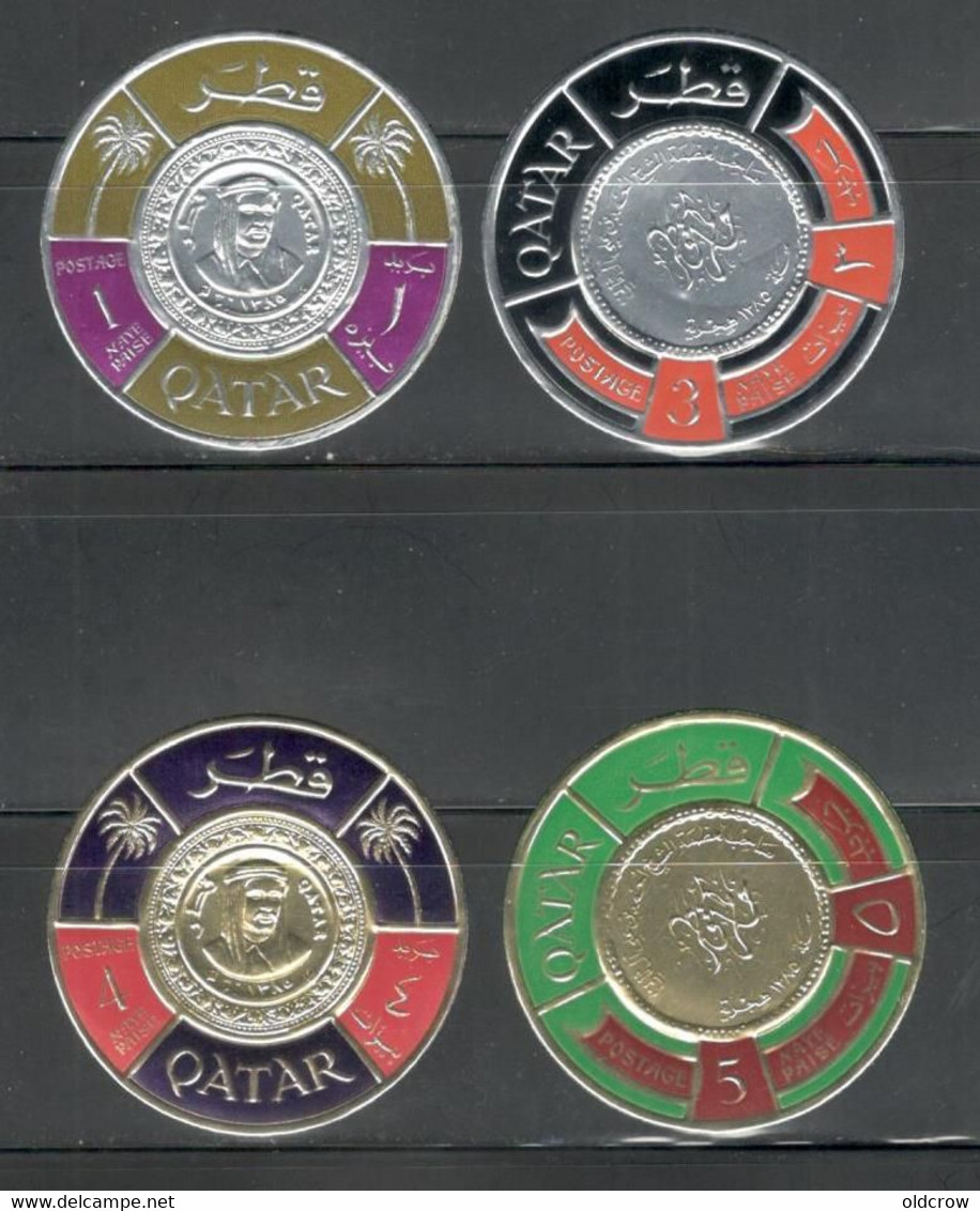 Worldwide Stamps Qatar MNH With Bonus One Riyal Bill (currency) - Qatar