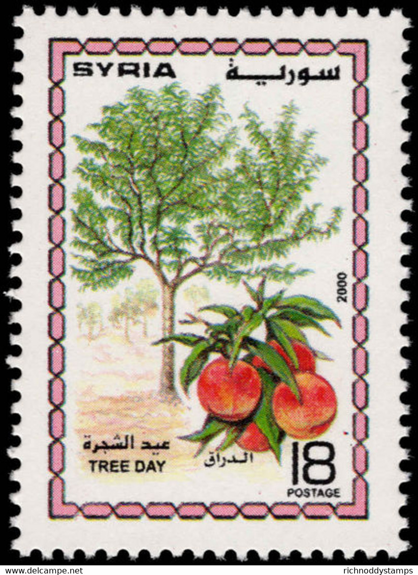 Syria 2000 Tree Day Unmounted Mint. - Syrie