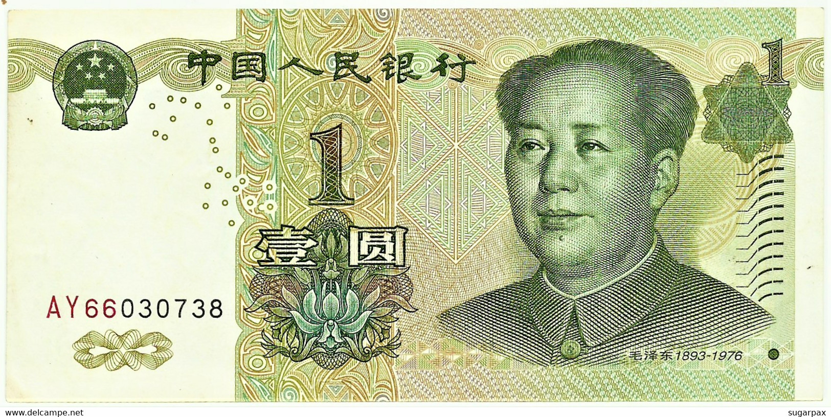 China - 1 Yüan - 1999 - Pick  895.a - Serie AY 66 - Mao Tsé-Tung ( Zedong ) - Zhongguo Renmin Yinhang - Cina