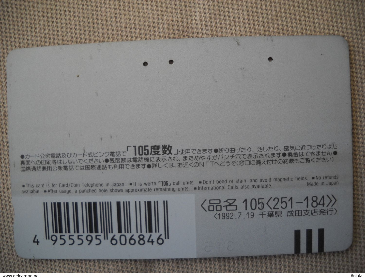 6901 Télécarte Collection  AVION NEW TOKYO INTERNATIONAL AIRPORT NARITA    (scans Recto Verso)  Carte Téléphonique - Aerei
