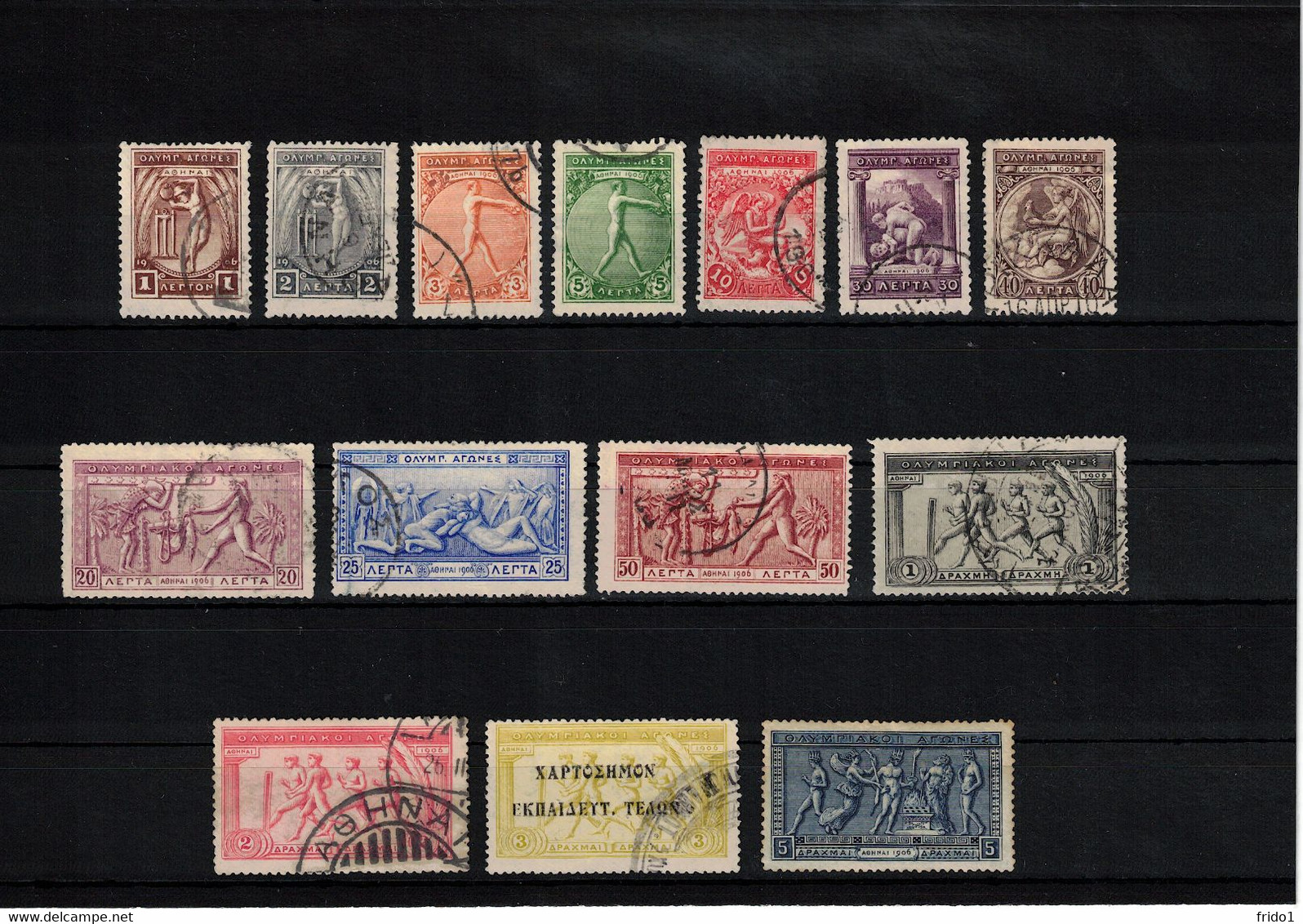 Greece / Griechenland 1906 Olympic Games  Fine Used + 3 Dr. Overprinted + 5 Dr MH  Michel 144 - 157 - Gebruikt