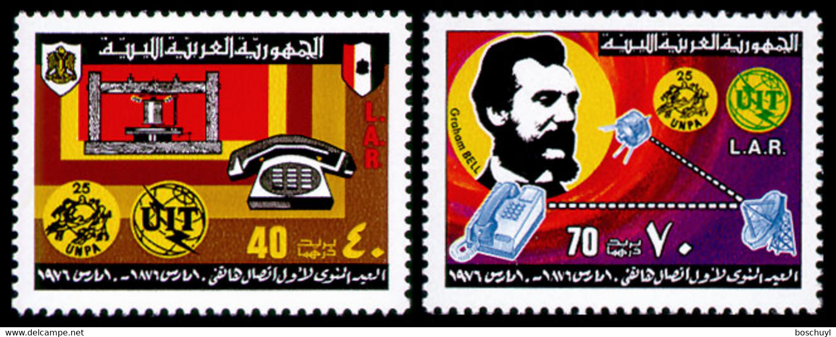 Libya, 1976, International Telecommunication Union, ITU, UPU, Telephone, Bell, United Nations, MNH, Michel 513-514A - Libye