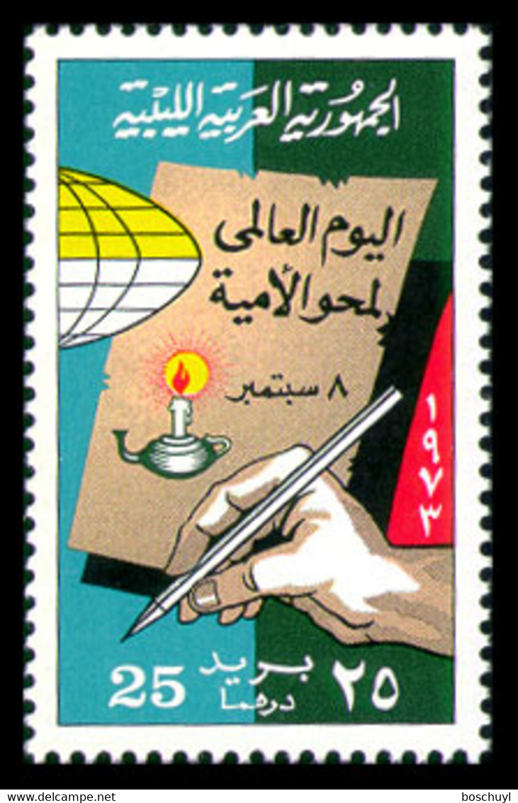 Libya, 1973, Fight Against Illiteracy, UNESCO, United Nations, MNH, Michel 429 - Libye