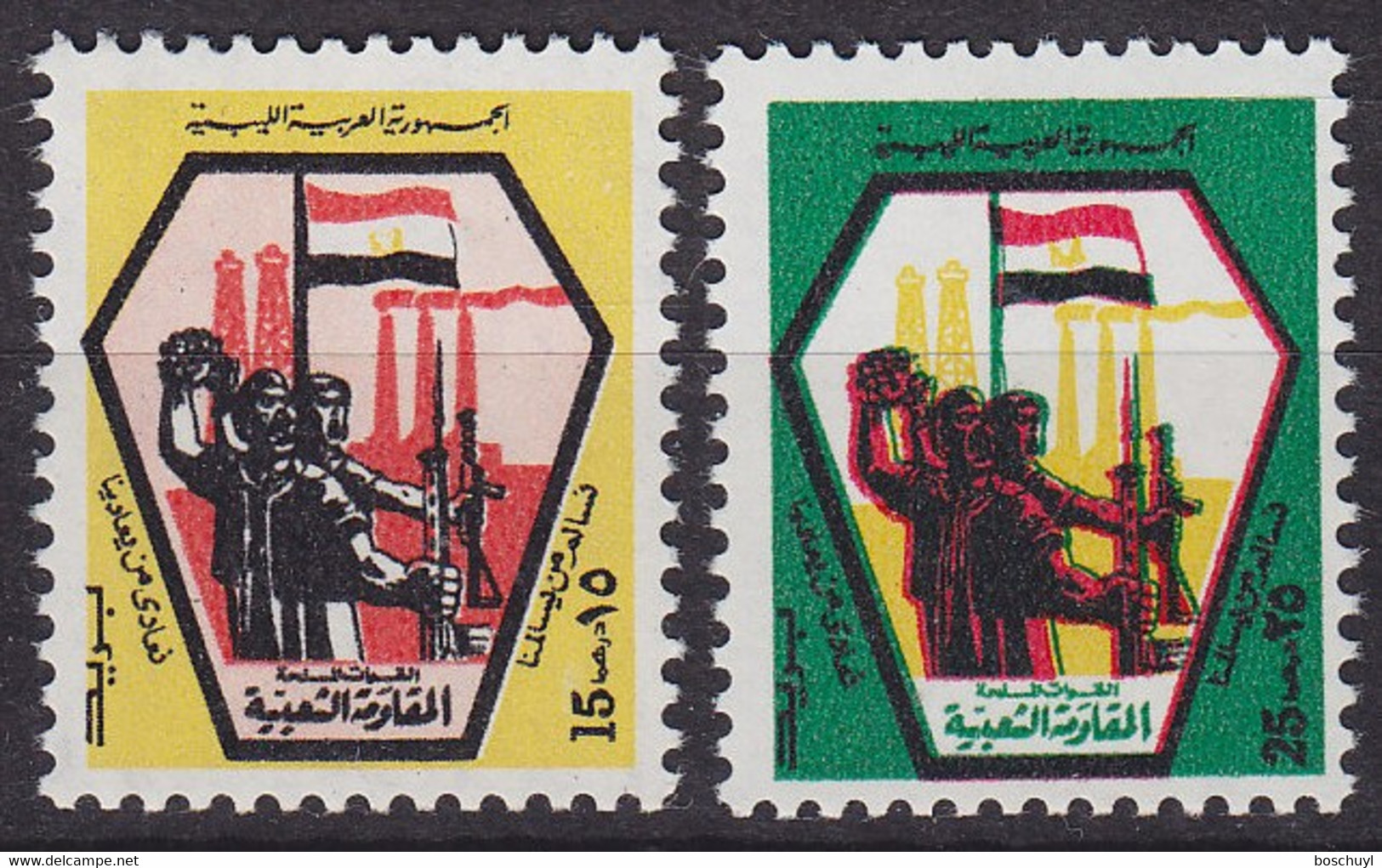 Libya, 1973, Public Resistance, MNH, Michel 433-434 - Libye