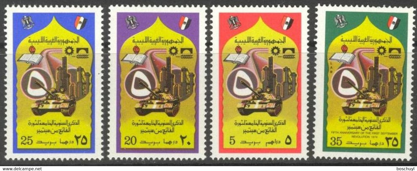 Libya, 1974, September Revolution, Oil Industry, MNH, Michel 463-466 - Libye