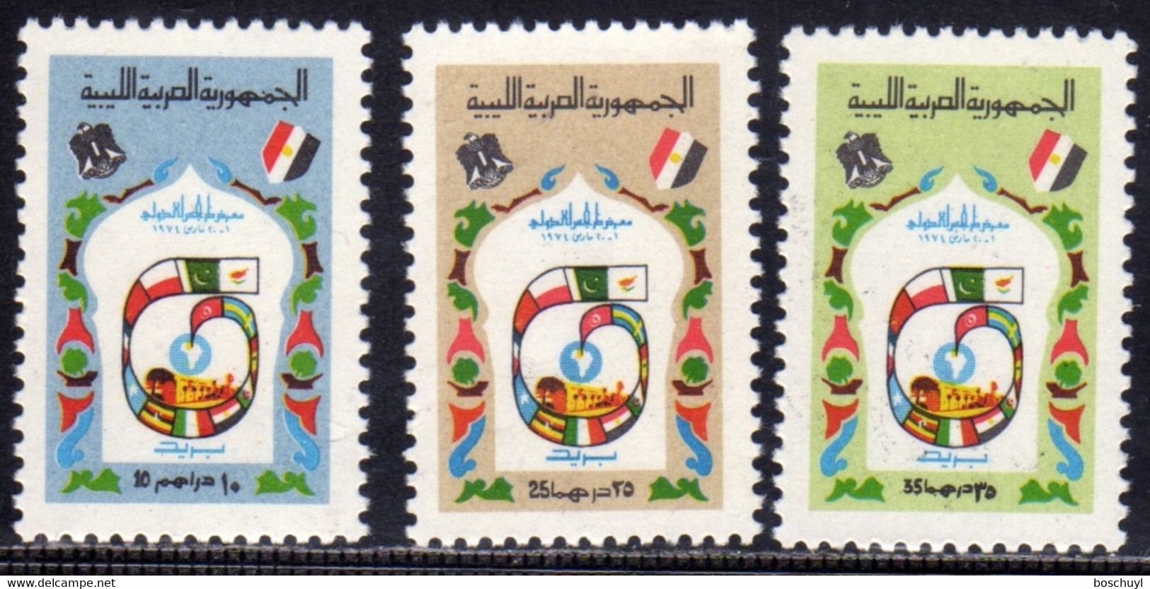 Libya, 1974, Tripolis International Fair, MNH, Michel 450-452 - Libye