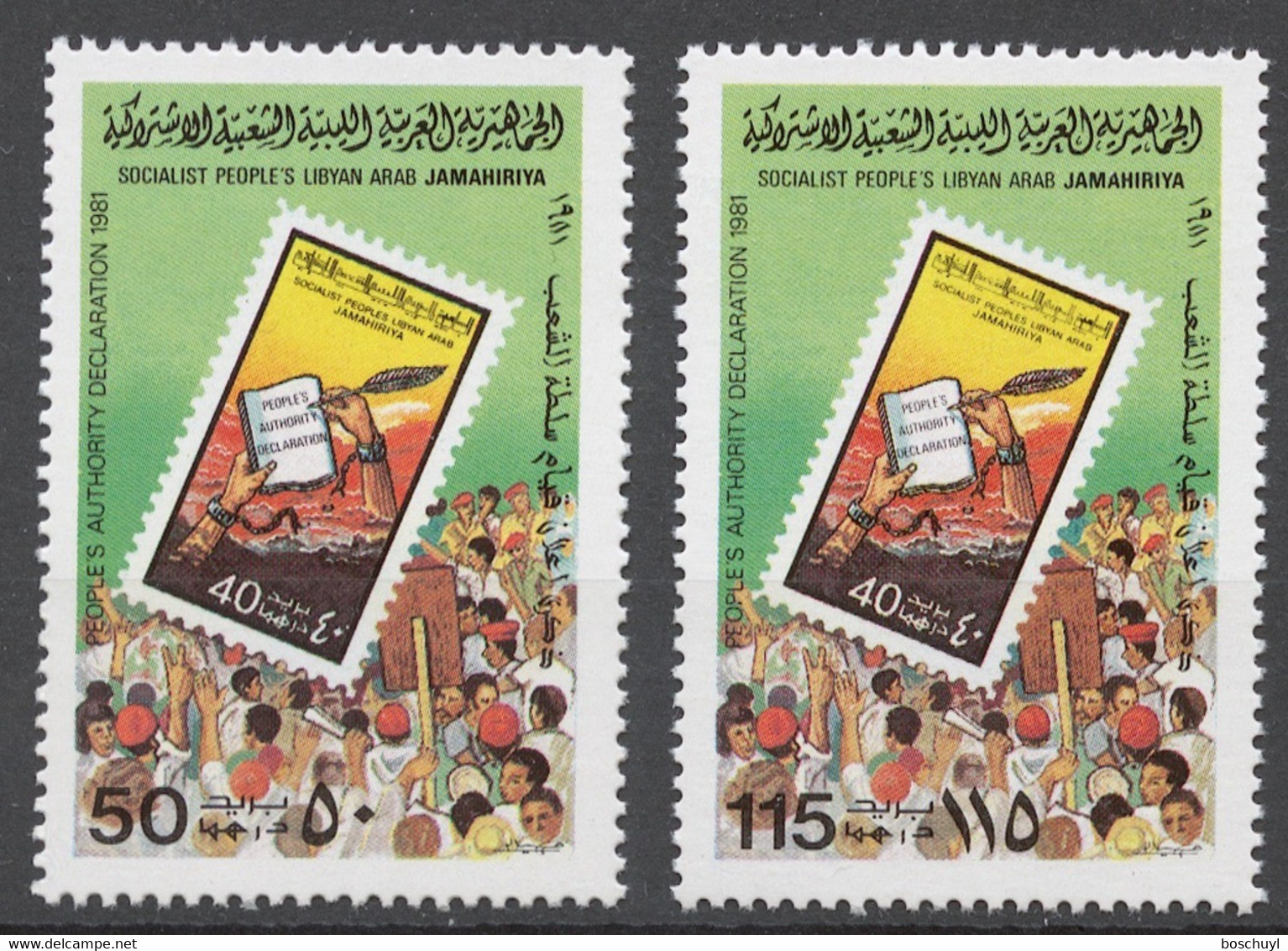 Libya, 1981, Proclamation Of The Power Of The People, MNH, Michel 875-876 - Libye