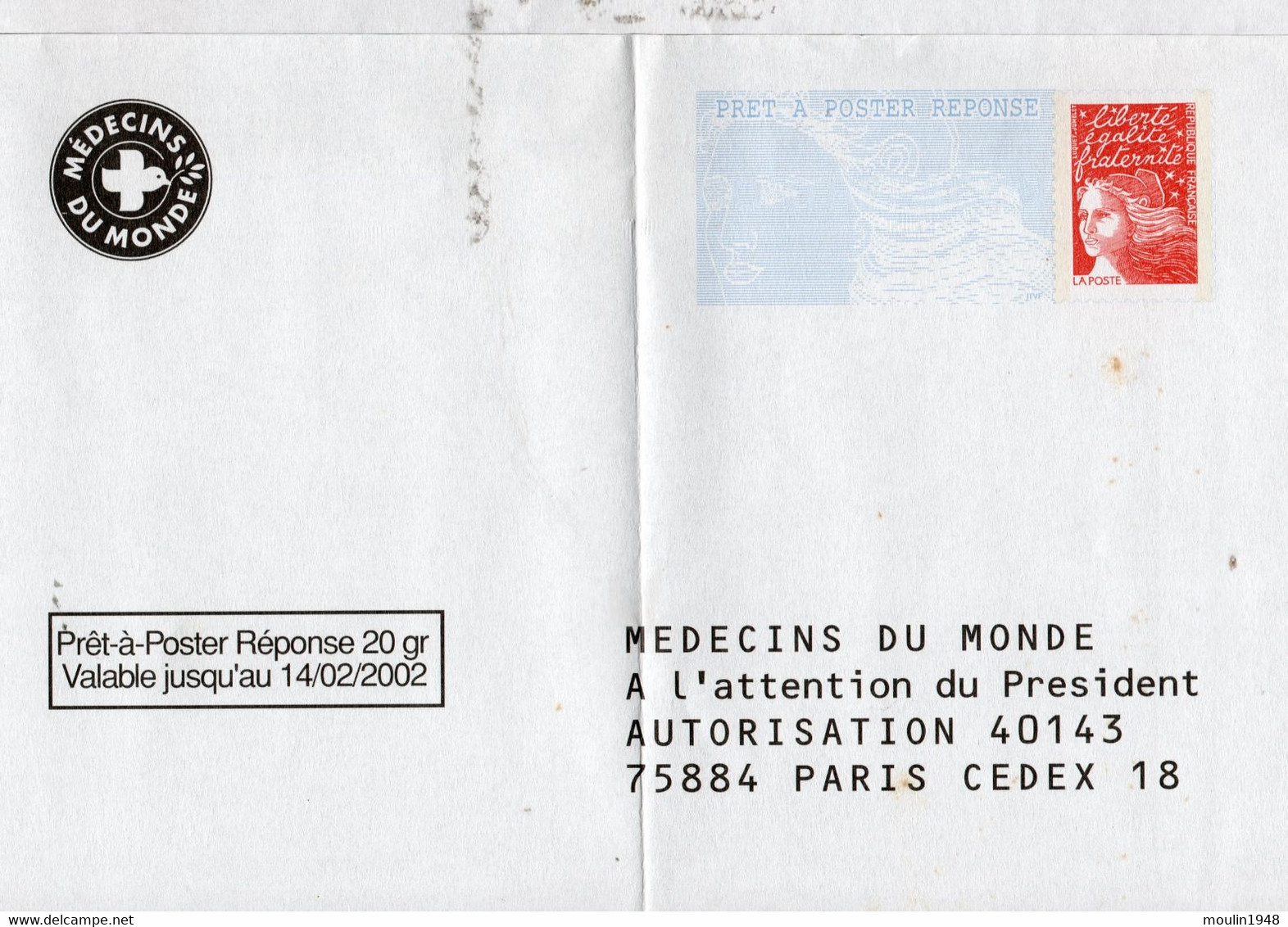 PAP Pret à Poster Reponse Marianne Du 14 Juillet 89 Médecin Du Monde. - PAP: Antwort/Luquet